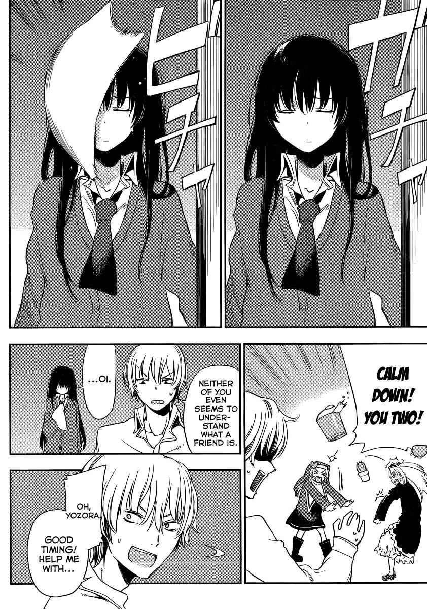 Page 20 Chapter 5 Boku wa Tomodachi ga Sukunai +