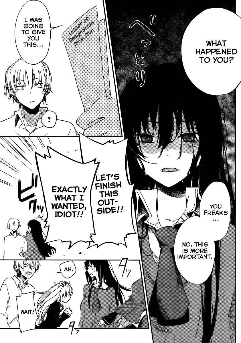 Page 21 Chapter 5 Boku wa Tomodachi ga Sukunai +