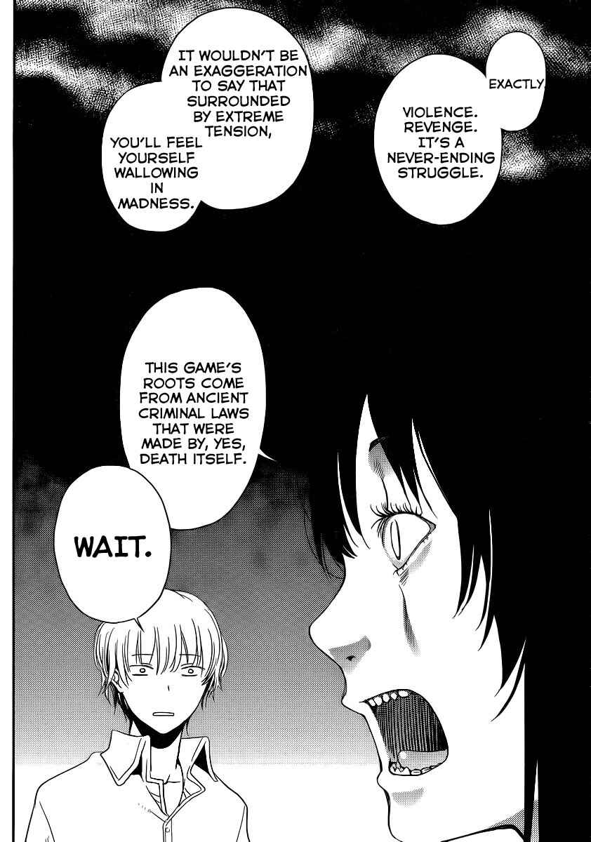 Page 26 Chapter 5 Boku wa Tomodachi ga Sukunai +