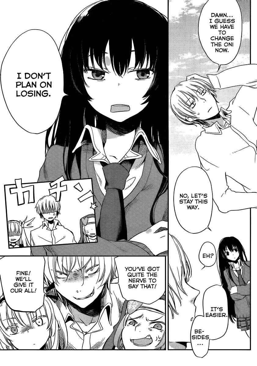 Page 31 Chapter 5 Boku wa Tomodachi ga Sukunai +