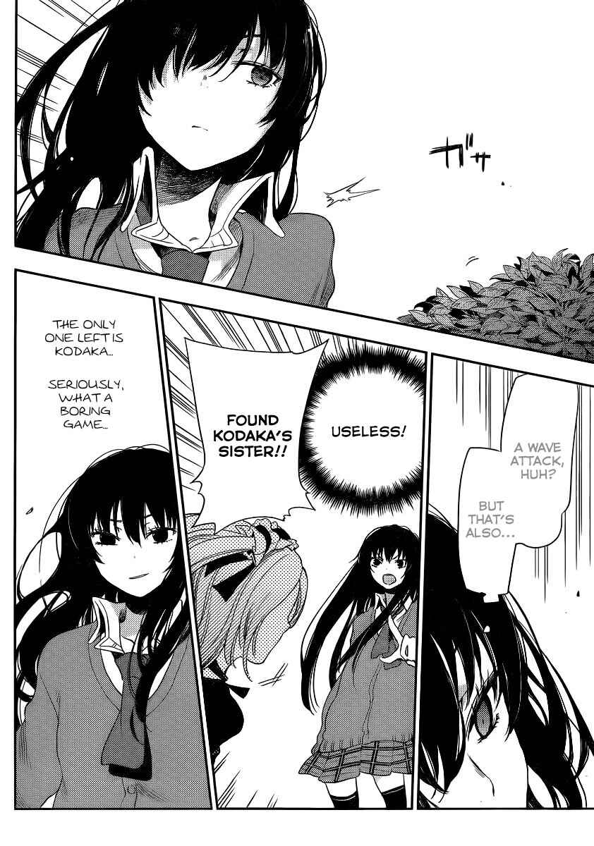 Page 36 Chapter 5 Boku wa Tomodachi ga Sukunai +