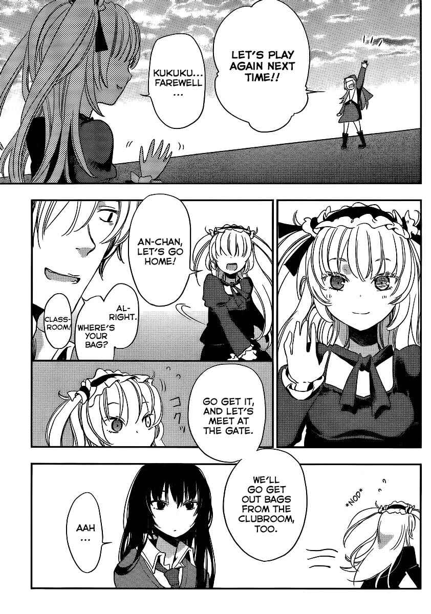Page 43 Chapter 5 Boku wa Tomodachi ga Sukunai +