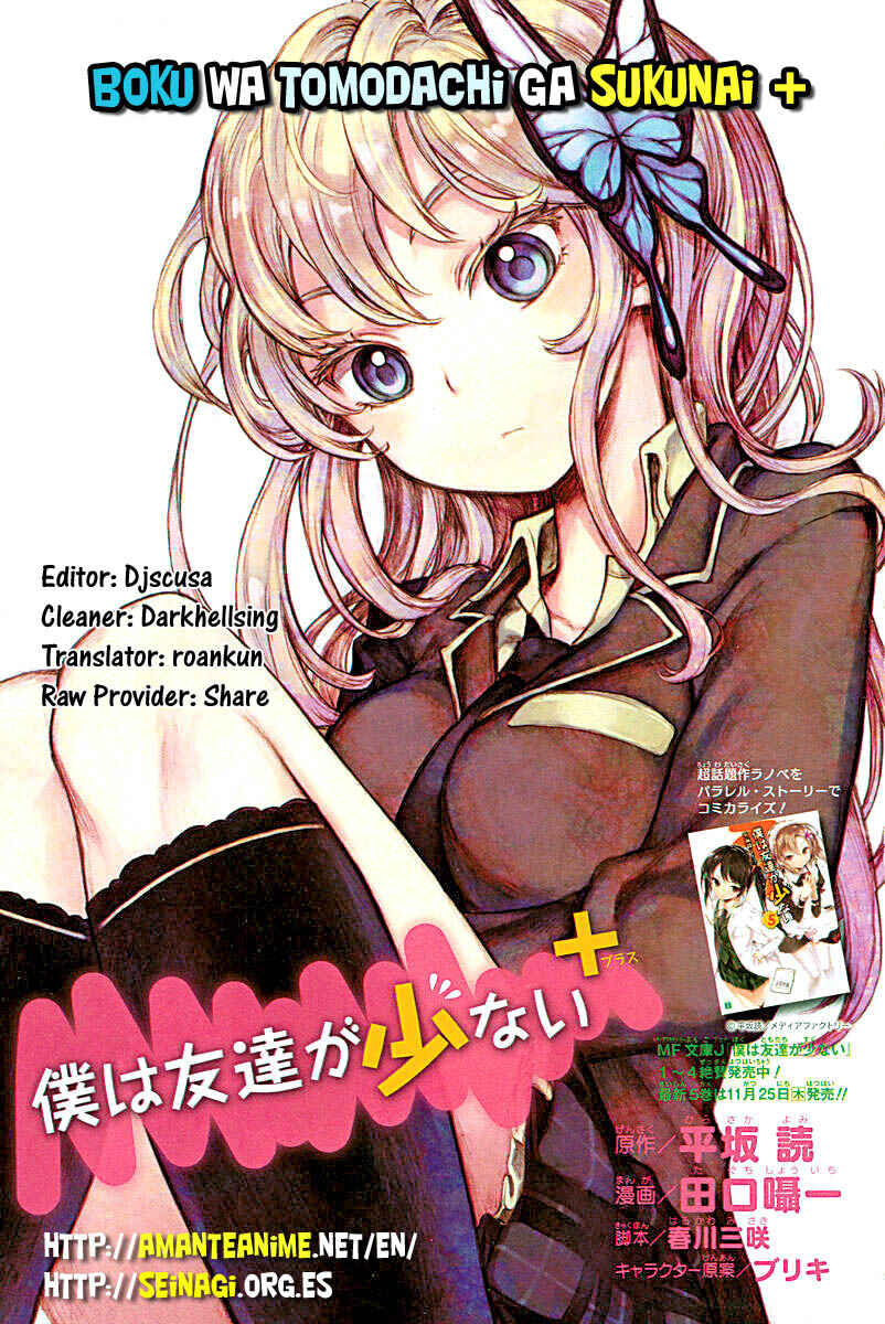 Page 52 Chapter 5 Boku wa Tomodachi ga Sukunai +