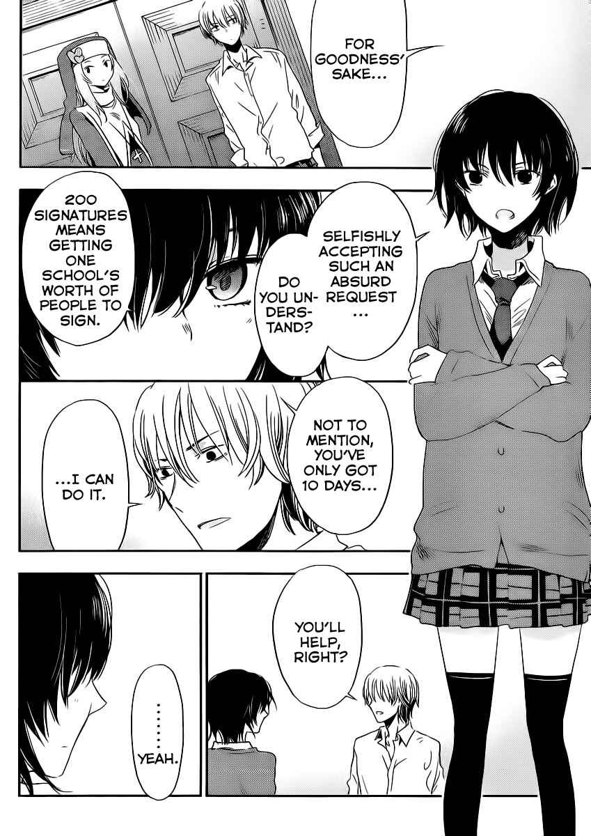 Page 10 Chapter 7 Boku wa Tomodachi ga Sukunai +