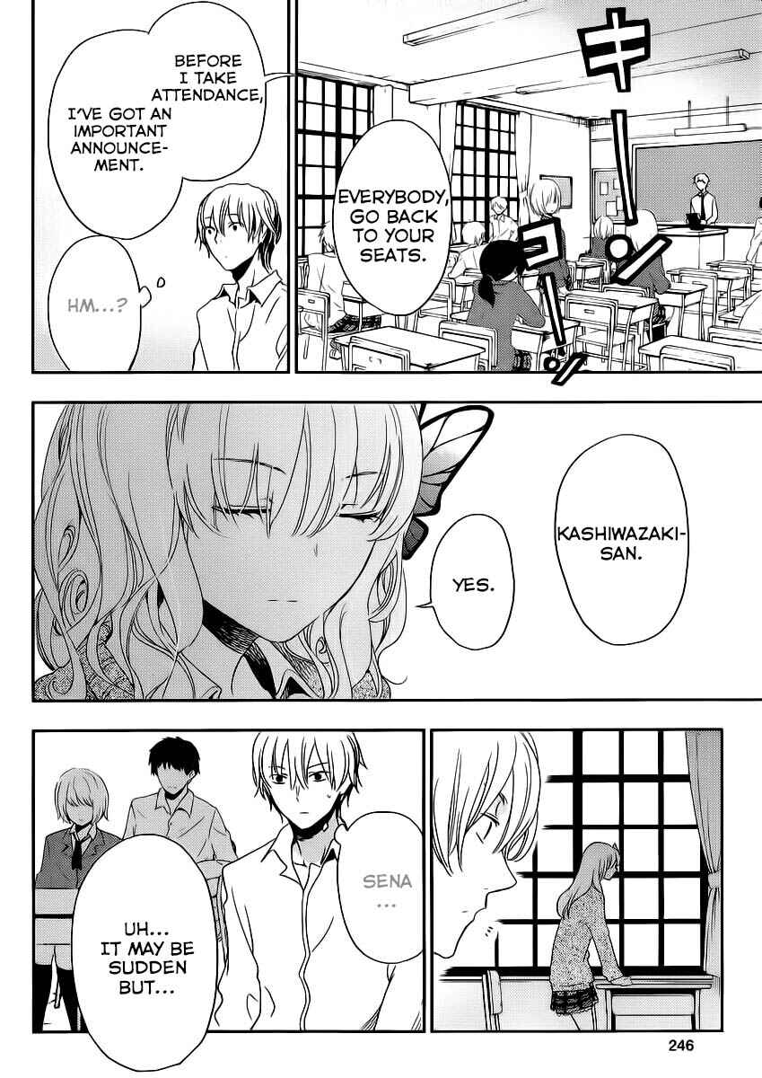 Page 14 Chapter 7 Boku wa Tomodachi ga Sukunai +