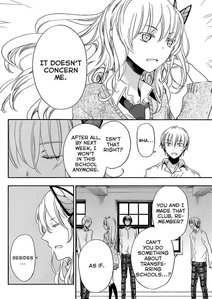 Page 18 Chapter 7 Boku wa Tomodachi ga Sukunai +