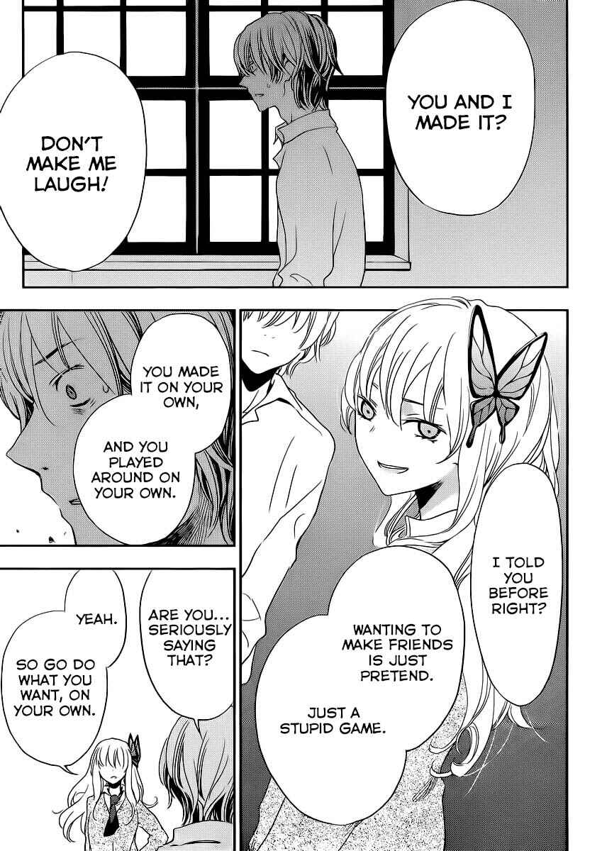 Page 19 Chapter 7 Boku wa Tomodachi ga Sukunai +