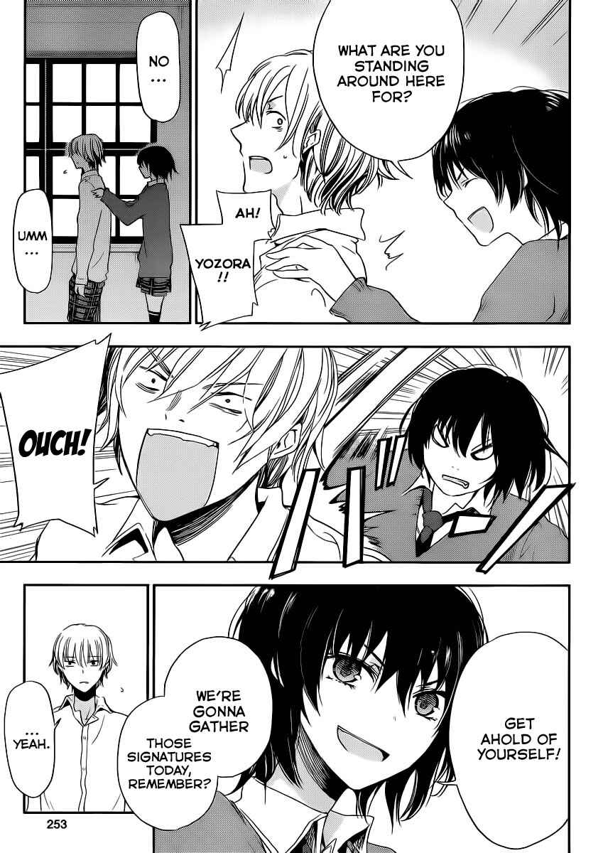Page 21 Chapter 7 Boku wa Tomodachi ga Sukunai +
