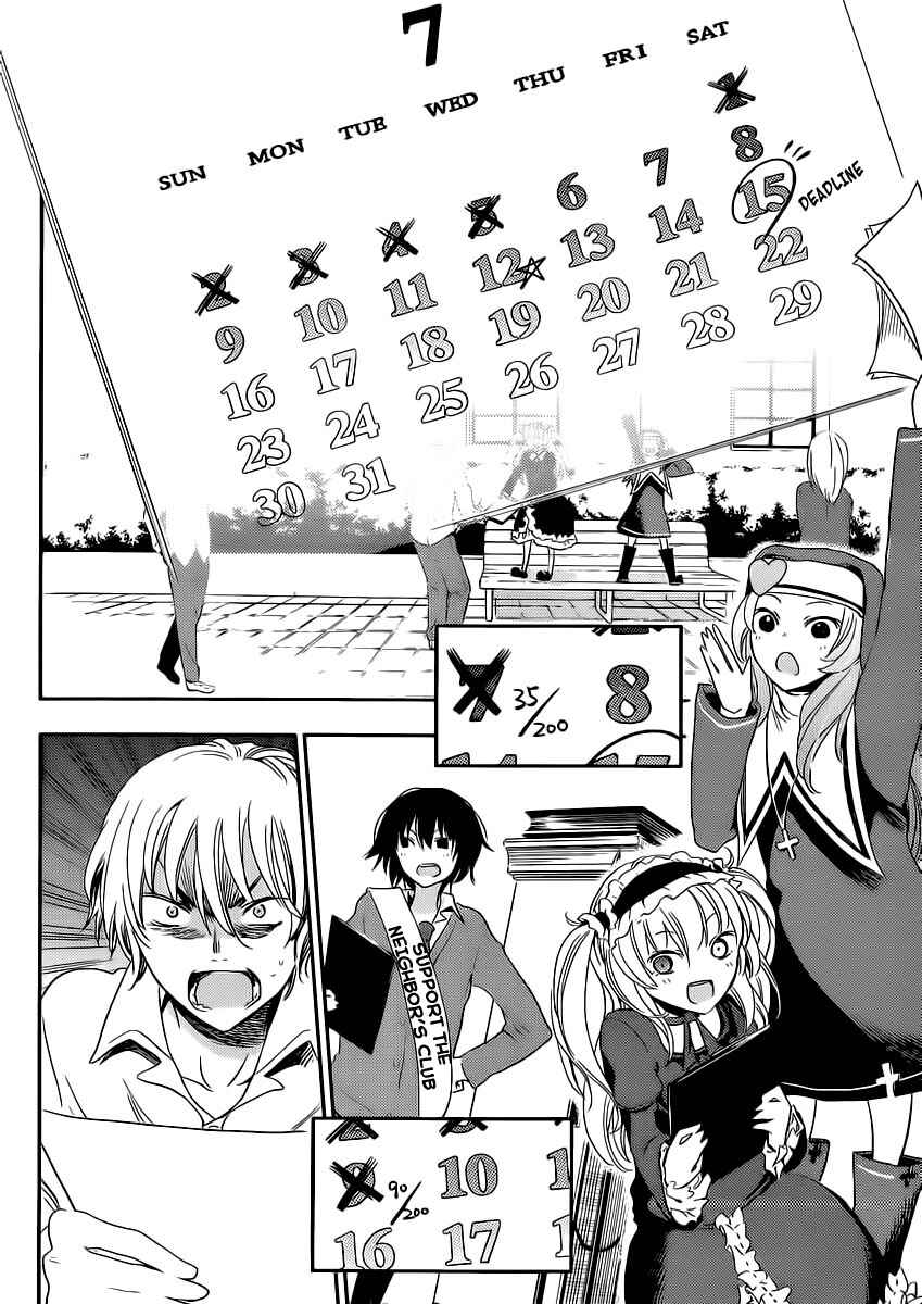 Page 24 Chapter 7 Boku wa Tomodachi ga Sukunai +