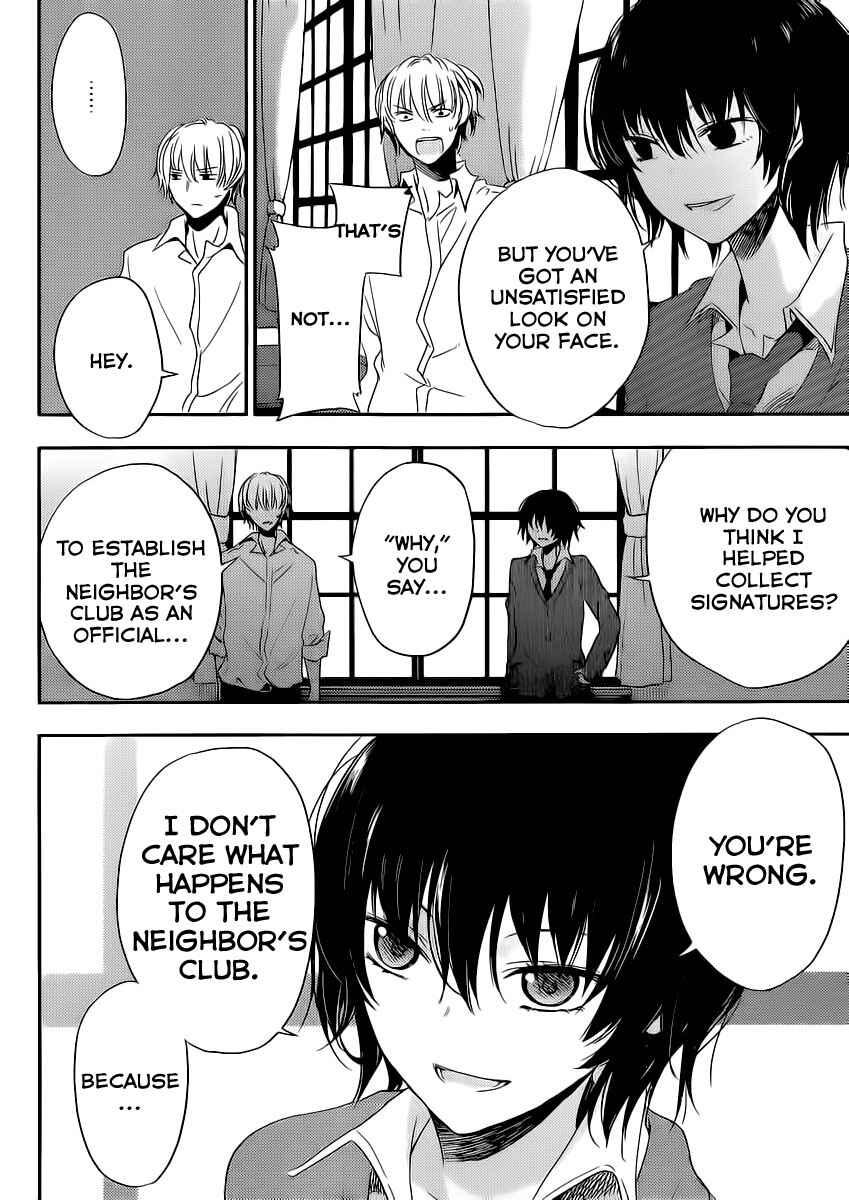 Page 26 Chapter 7 Boku wa Tomodachi ga Sukunai +