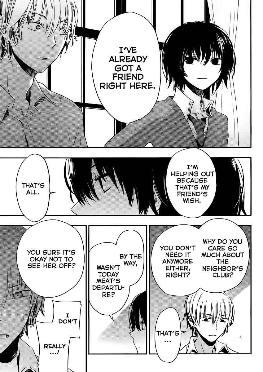 Page 27 Chapter 7 Boku wa Tomodachi ga Sukunai +