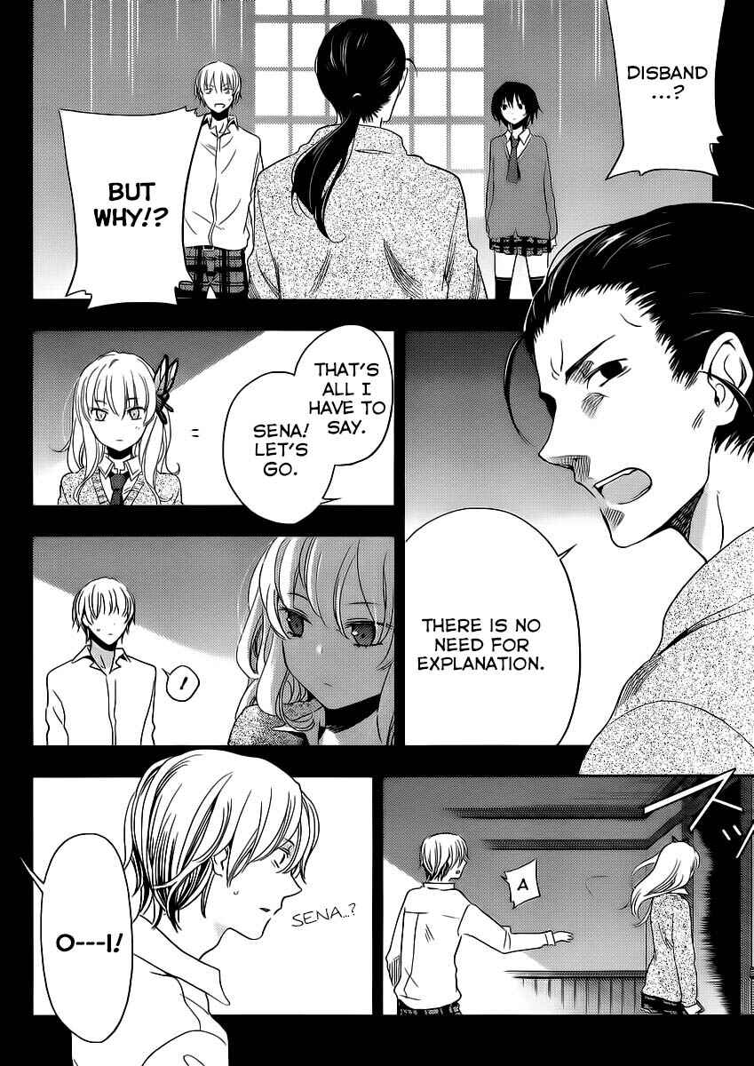 Page 4 Chapter 7 Boku wa Tomodachi ga Sukunai +