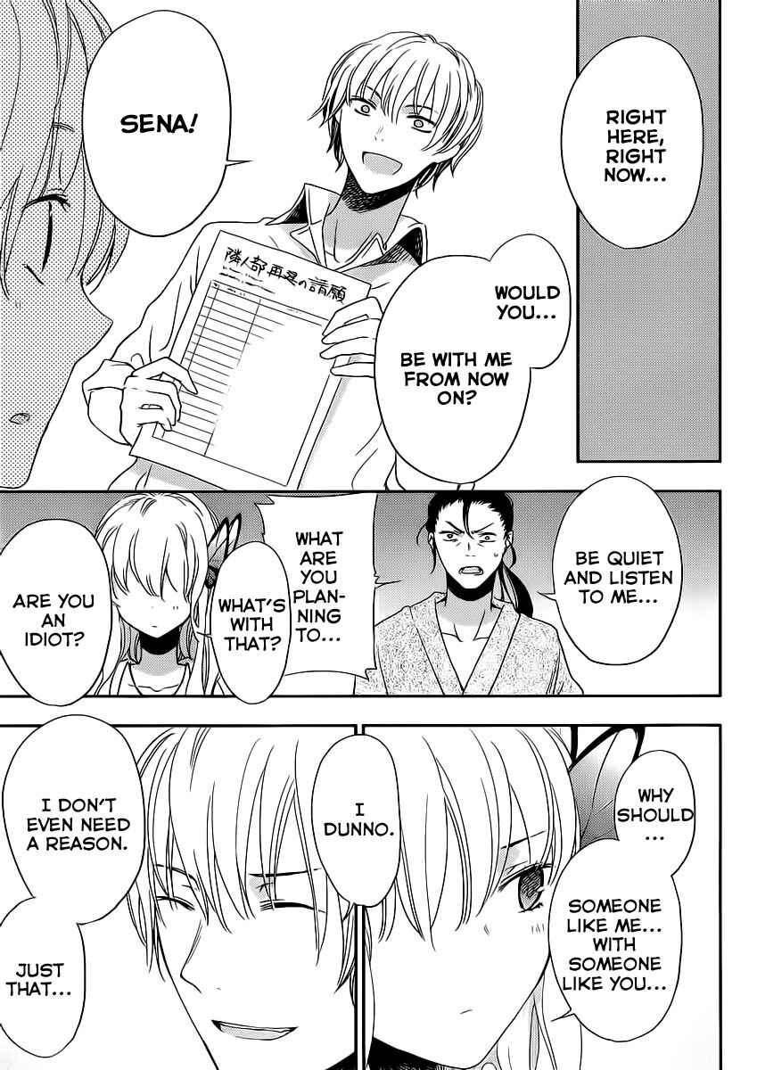 Page 40 Chapter 7 Boku wa Tomodachi ga Sukunai +