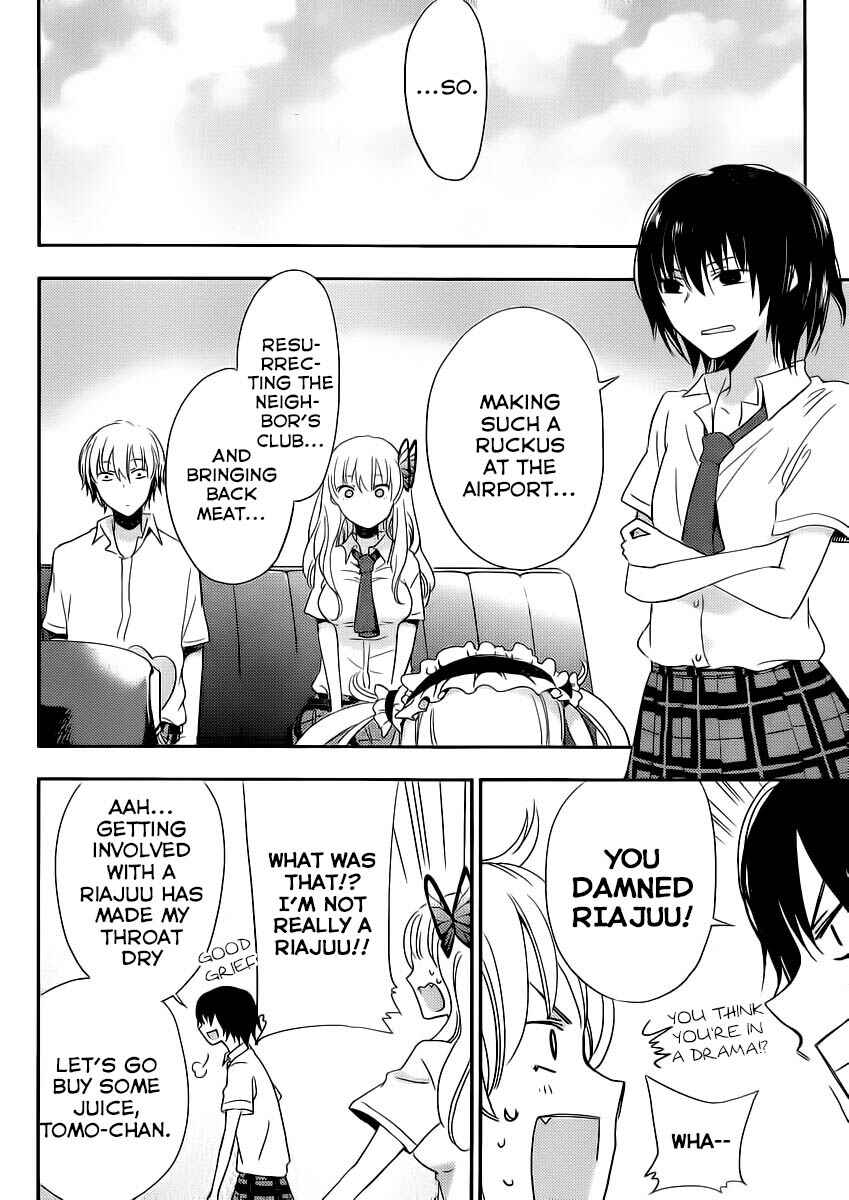 Page 44 Chapter 7 Boku wa Tomodachi ga Sukunai +