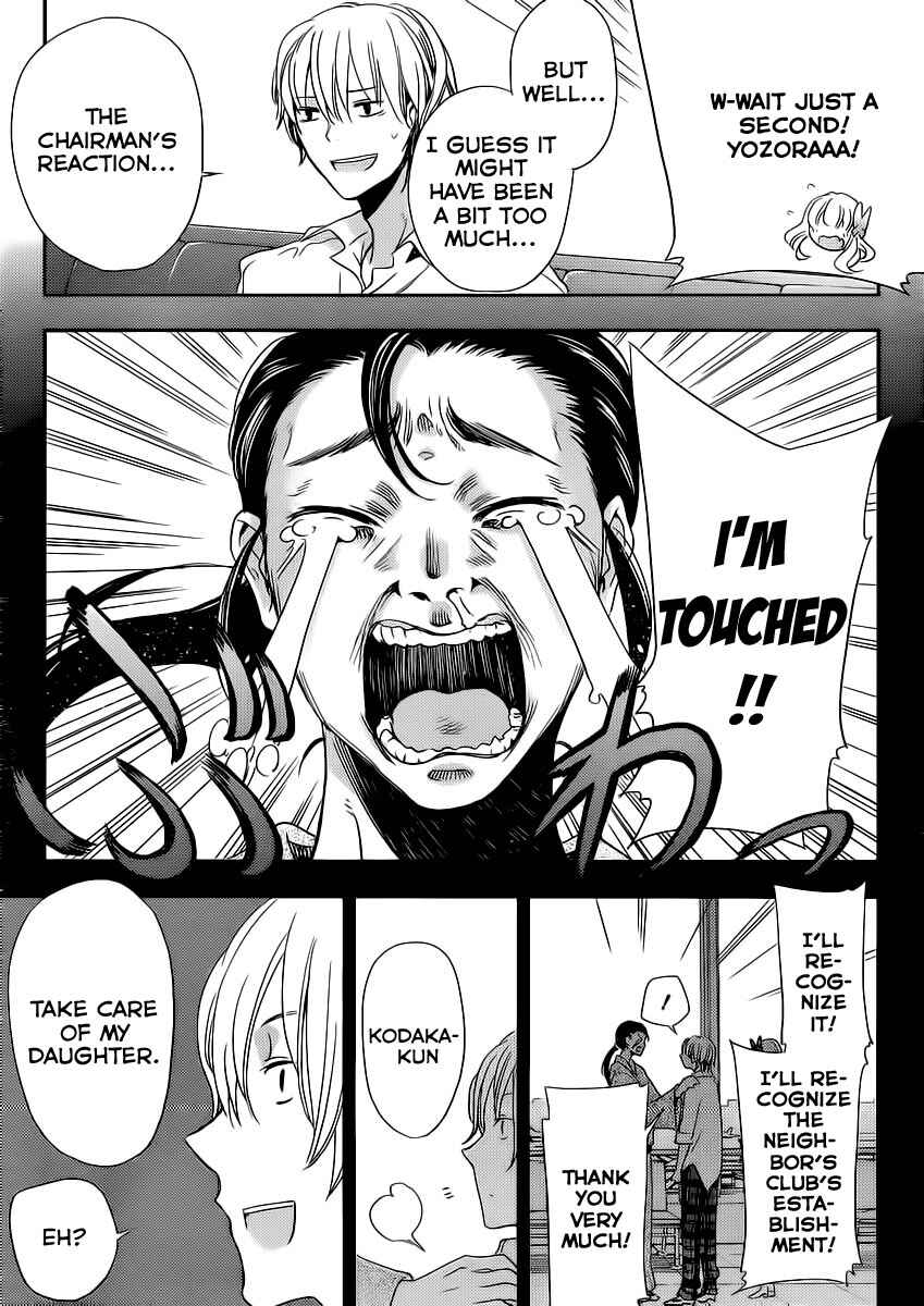 Page 45 Chapter 7 Boku wa Tomodachi ga Sukunai +