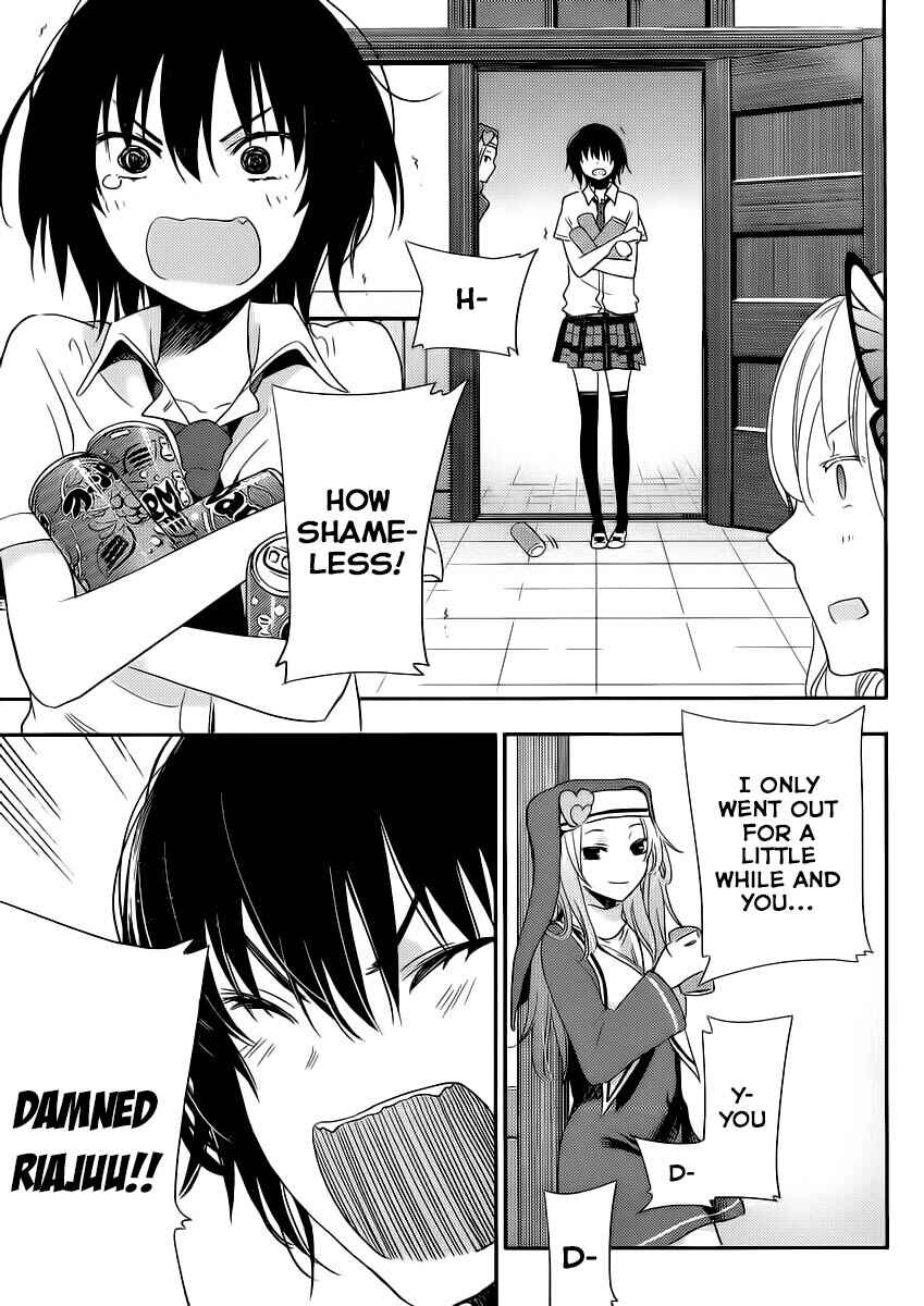 Page 49 Chapter 7 Boku wa Tomodachi ga Sukunai +