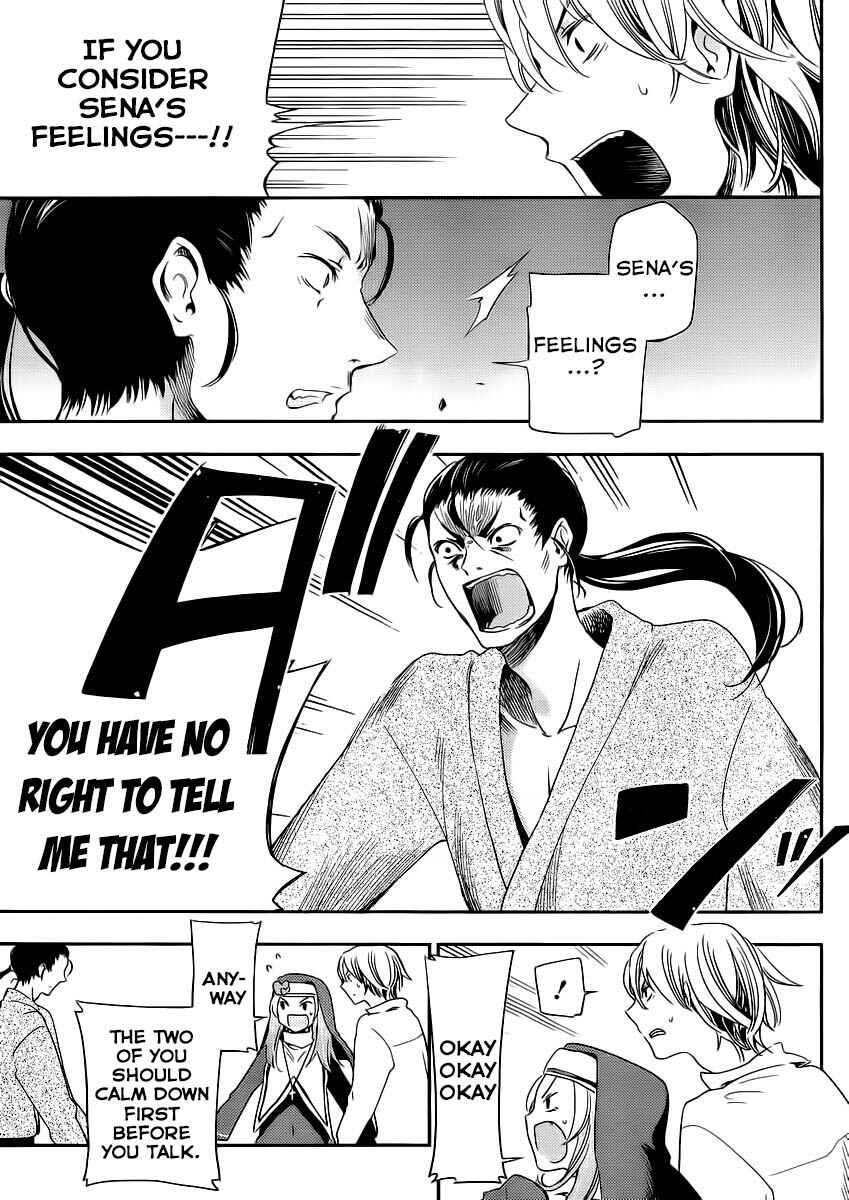 Page 7 Chapter 7 Boku wa Tomodachi ga Sukunai +