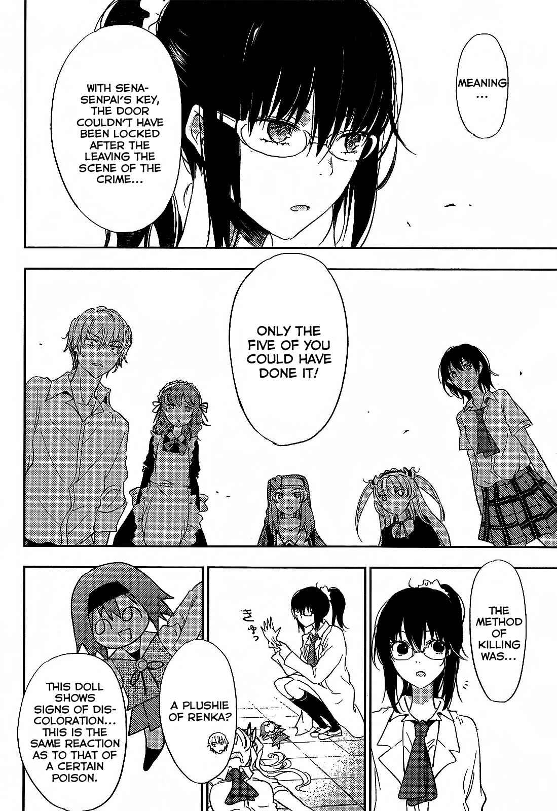 Page 12 Chapter 8 Boku wa Tomodachi ga Sukunai +