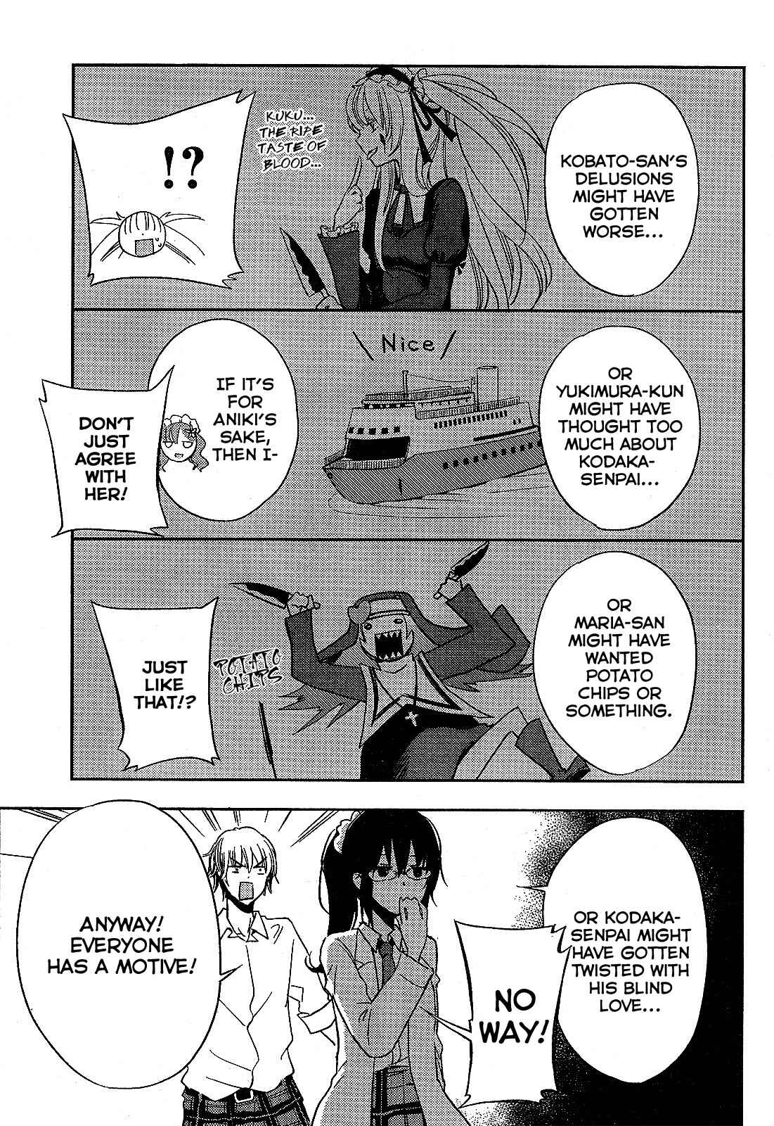 Page 15 Chapter 8 Boku wa Tomodachi ga Sukunai +