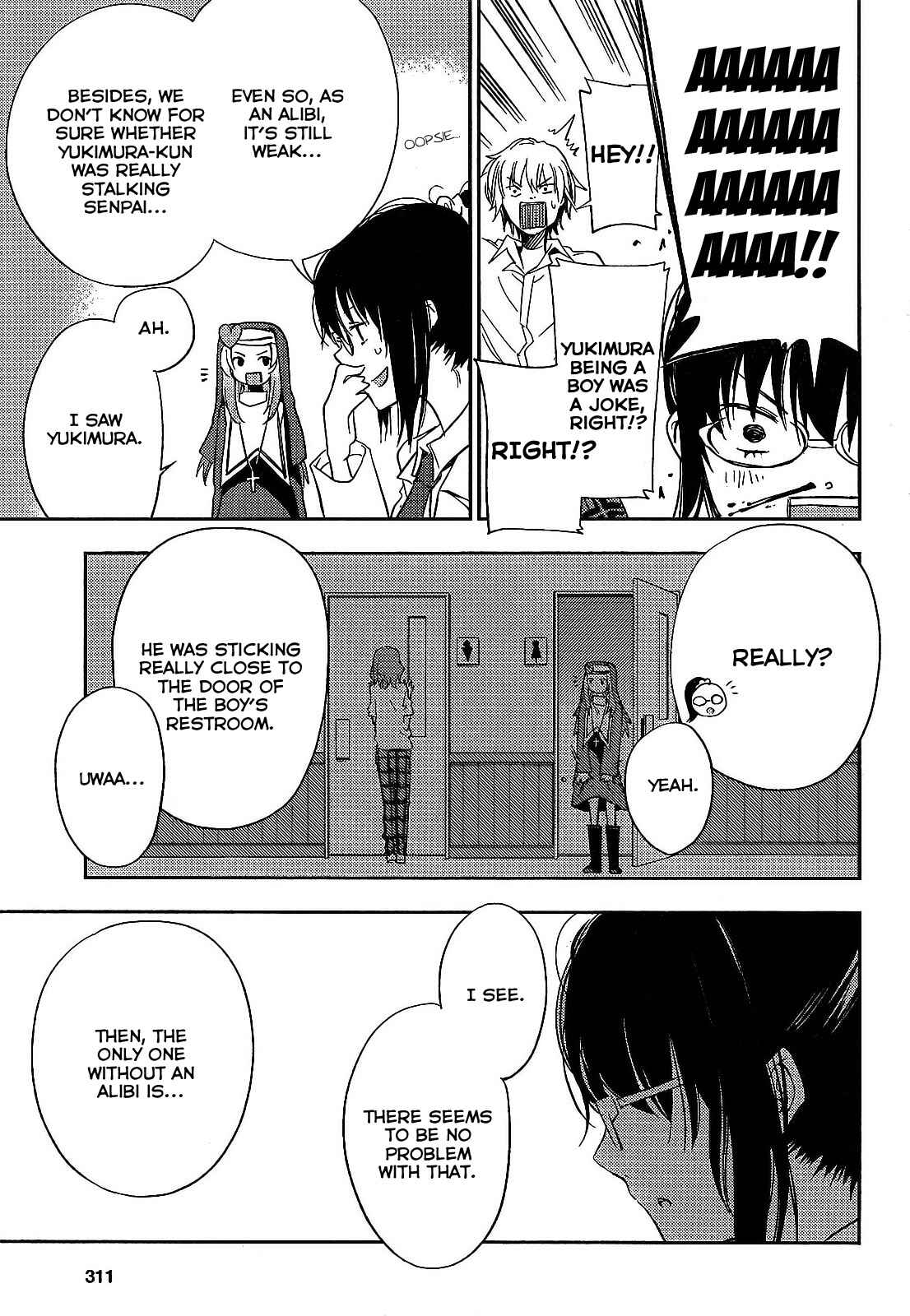 Page 21 Chapter 8 Boku wa Tomodachi ga Sukunai +