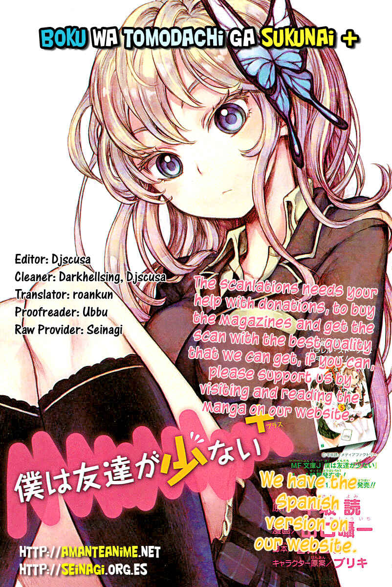 Page 32 Chapter 8 Boku wa Tomodachi ga Sukunai +
