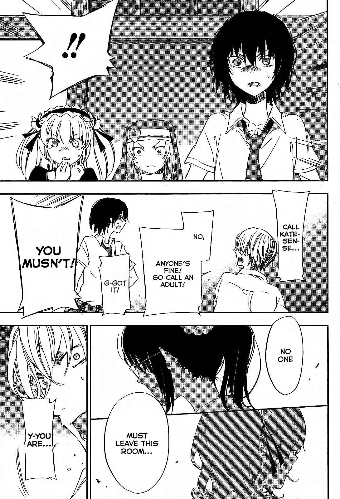 Page 5 Chapter 8 Boku wa Tomodachi ga Sukunai +