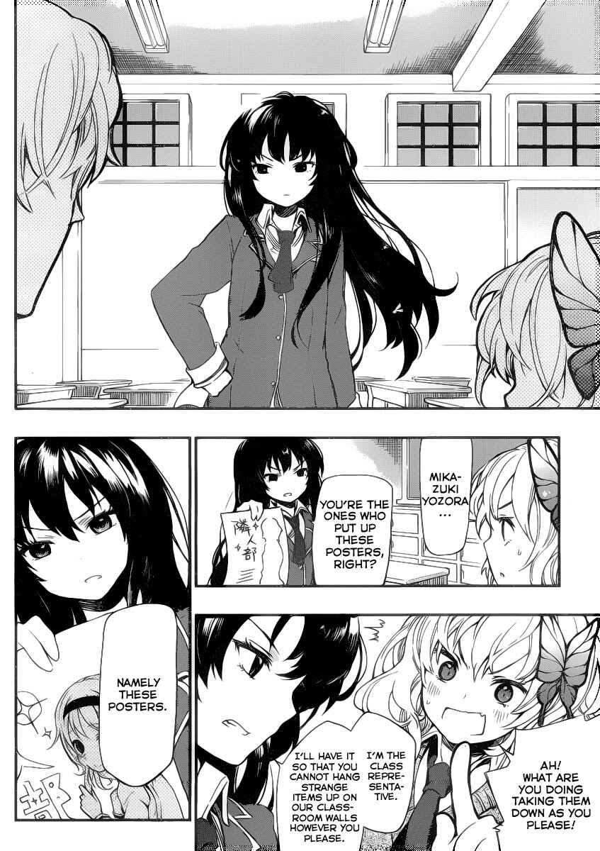 Page 10 Chapter 2 Boku wa Tomodachi ga Sukunai +