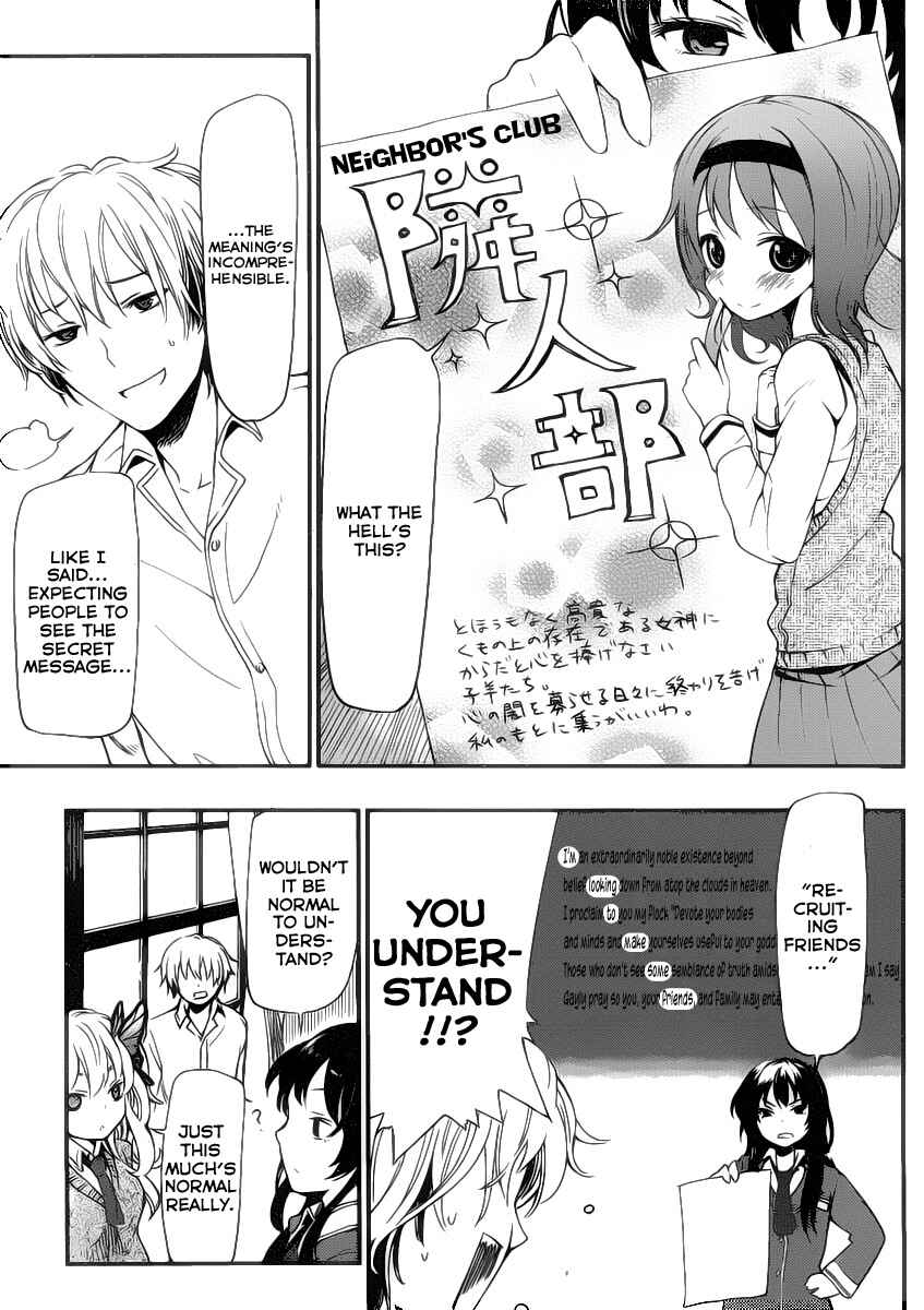 Page 11 Chapter 2 Boku wa Tomodachi ga Sukunai +