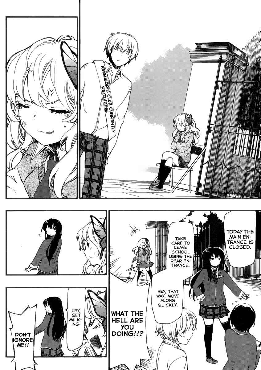 Page 18 Chapter 2 Boku wa Tomodachi ga Sukunai +