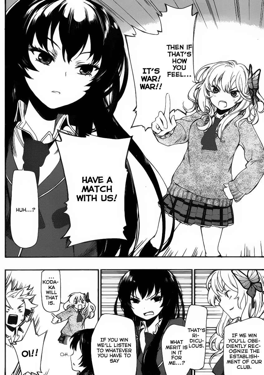 Page 20 Chapter 2 Boku wa Tomodachi ga Sukunai +