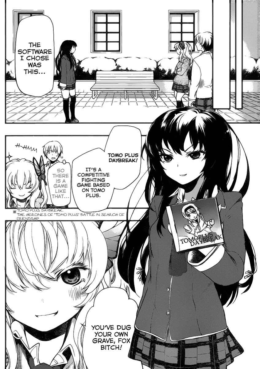 Page 22 Chapter 2 Boku wa Tomodachi ga Sukunai +