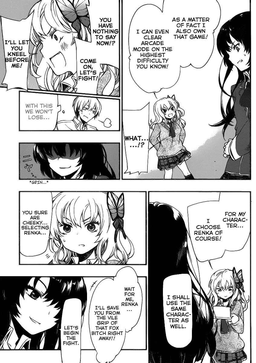 Page 23 Chapter 2 Boku wa Tomodachi ga Sukunai +