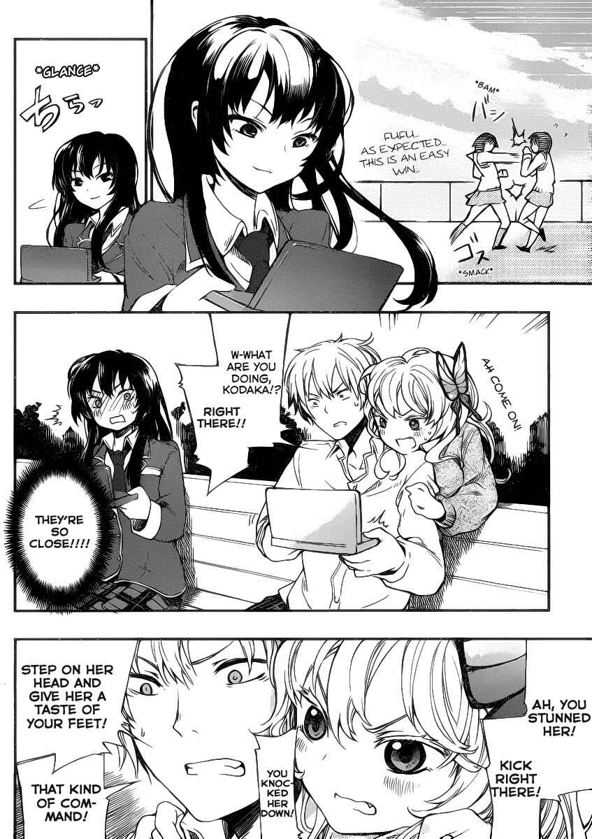 Page 26 Chapter 2 Boku wa Tomodachi ga Sukunai +