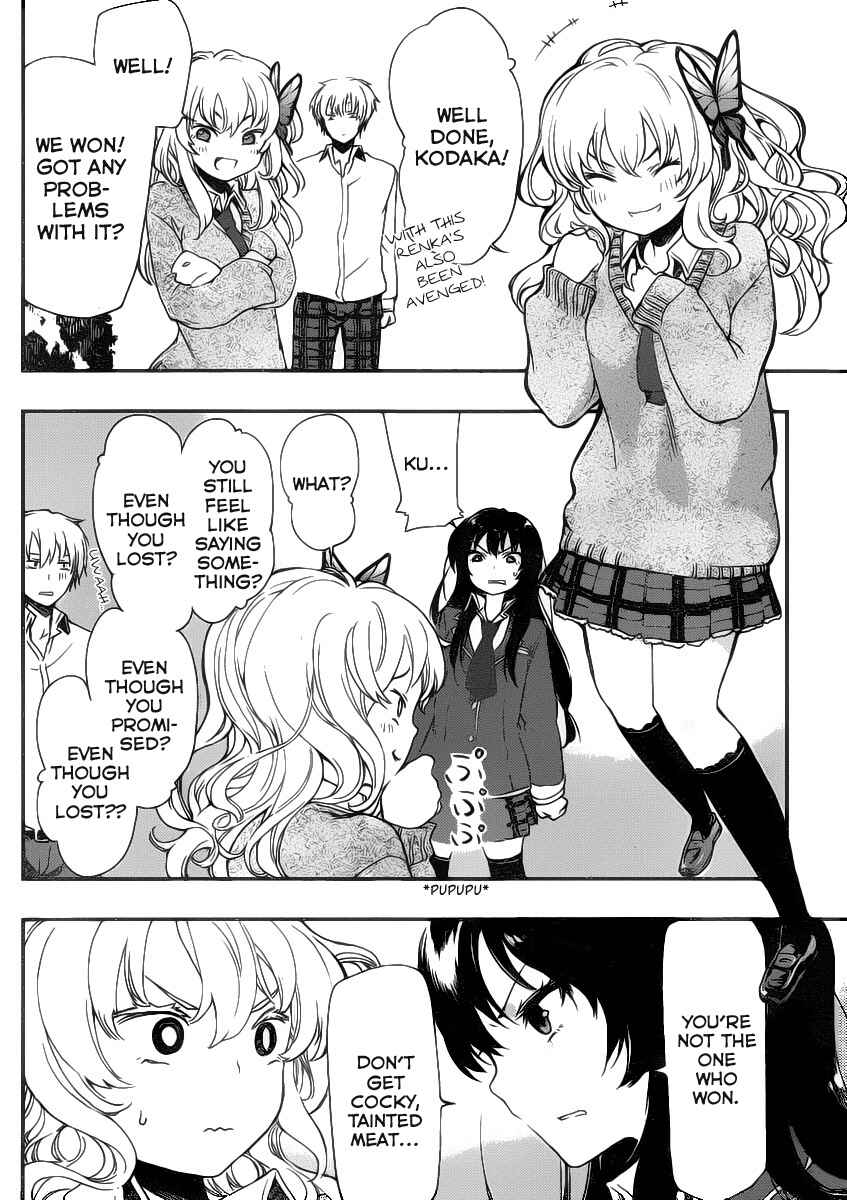 Page 28 Chapter 2 Boku wa Tomodachi ga Sukunai +