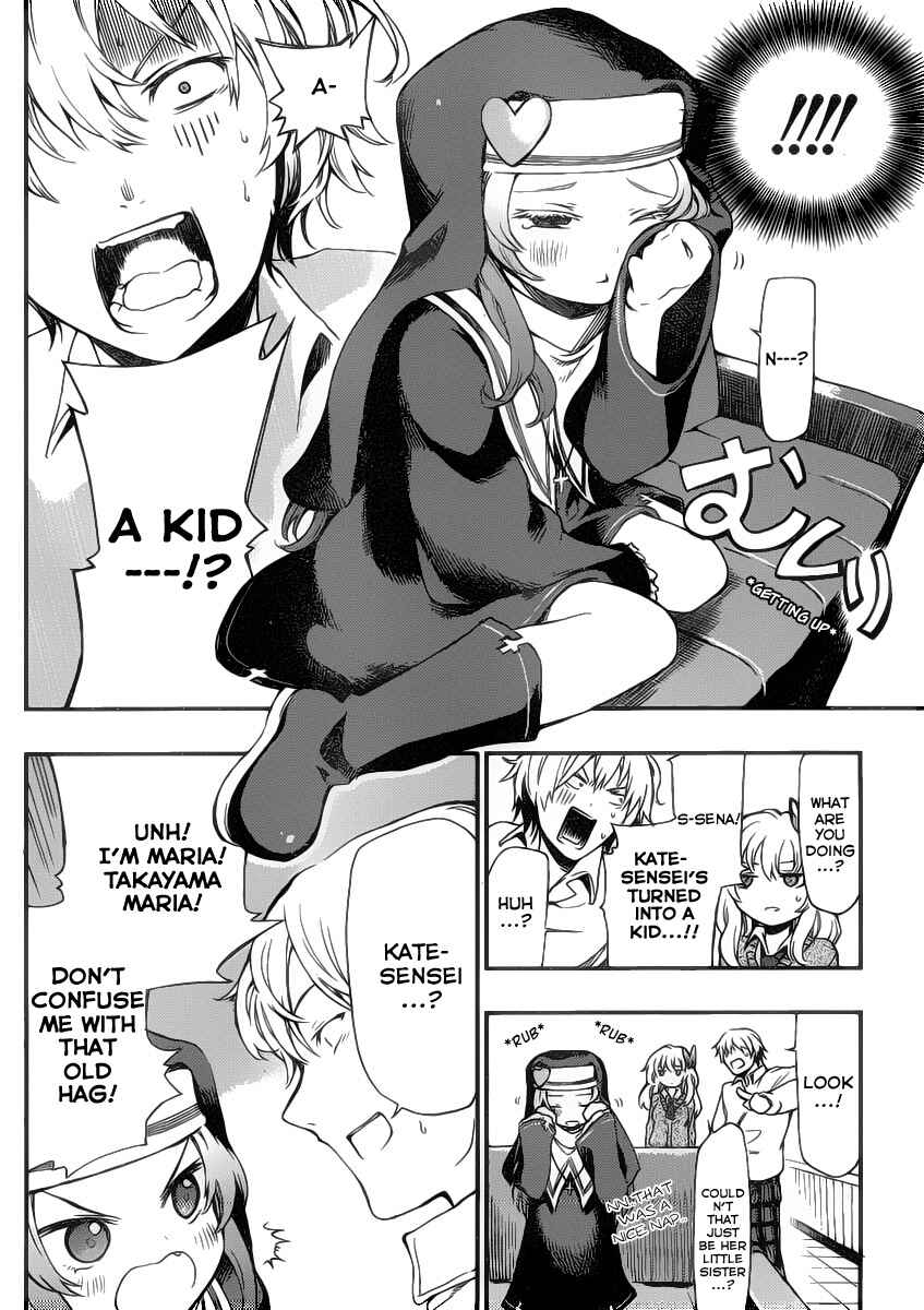 Page 4 Chapter 2 Boku wa Tomodachi ga Sukunai +