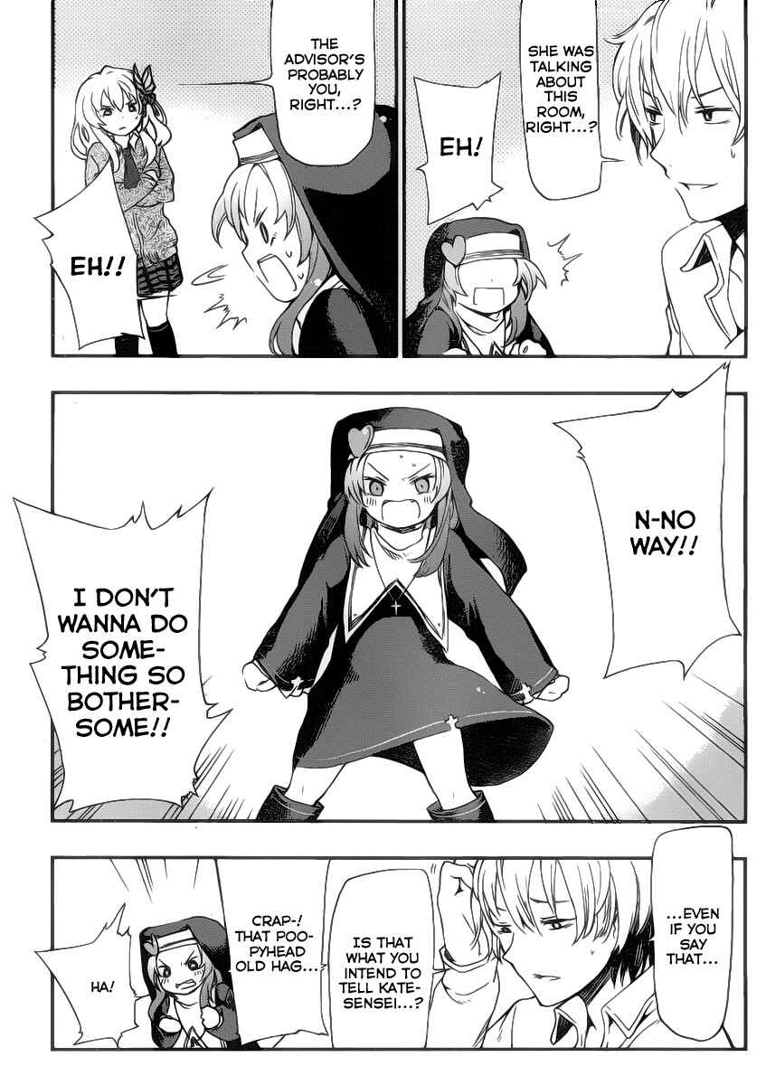 Page 7 Chapter 2 Boku wa Tomodachi ga Sukunai +