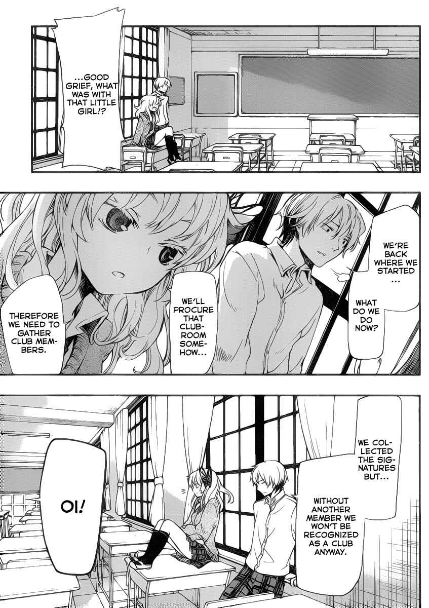 Page 9 Chapter 2 Boku wa Tomodachi ga Sukunai +
