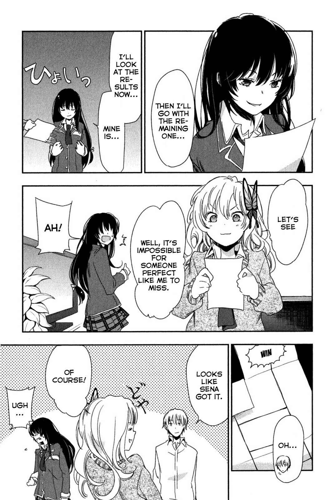 Page 10 Chapter 4 Boku wa Tomodachi ga Sukunai +