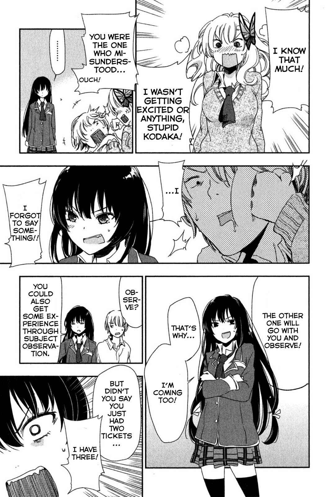 Page 12 Chapter 4 Boku wa Tomodachi ga Sukunai +