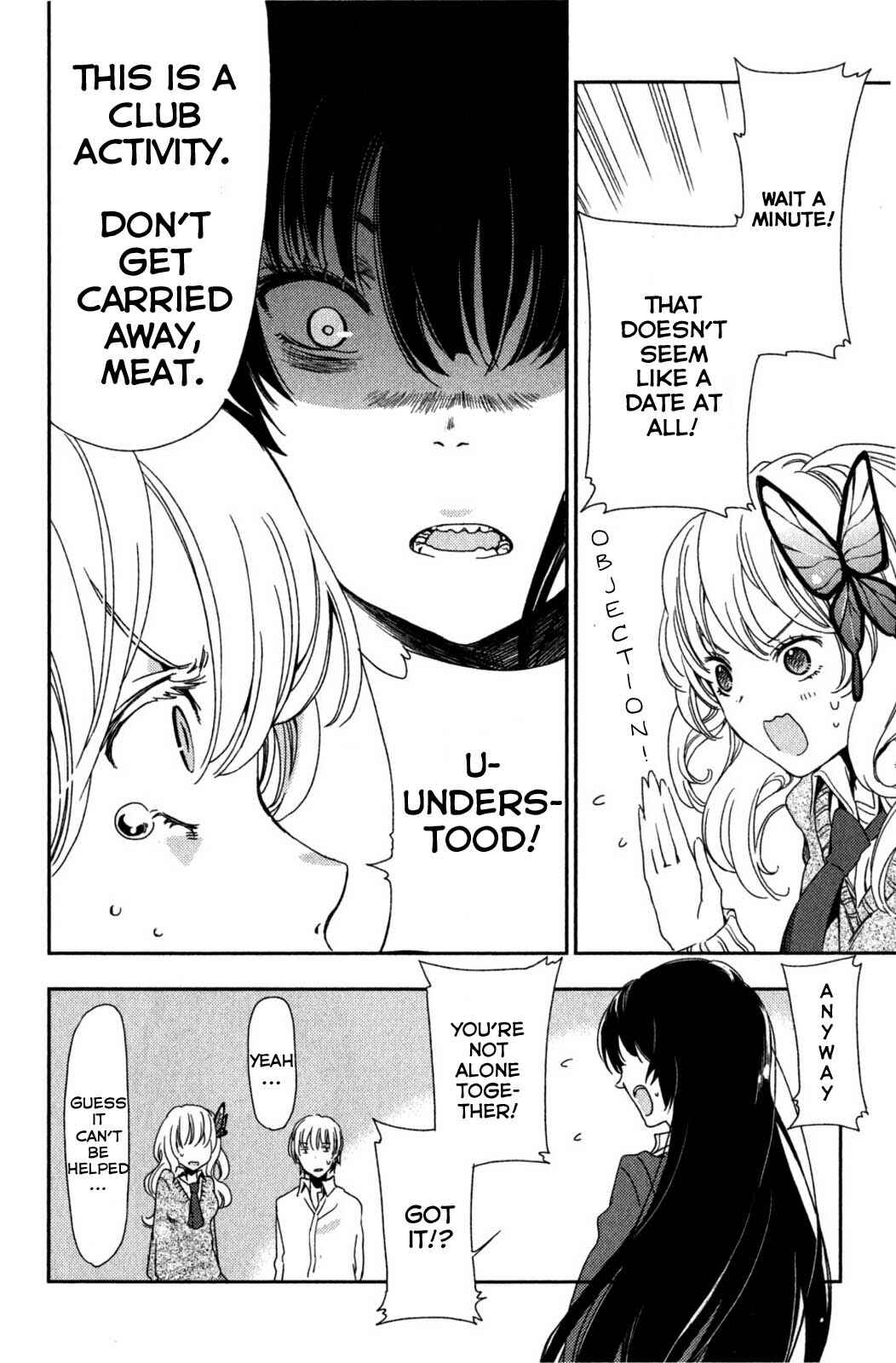 Page 13 Chapter 4 Boku wa Tomodachi ga Sukunai +