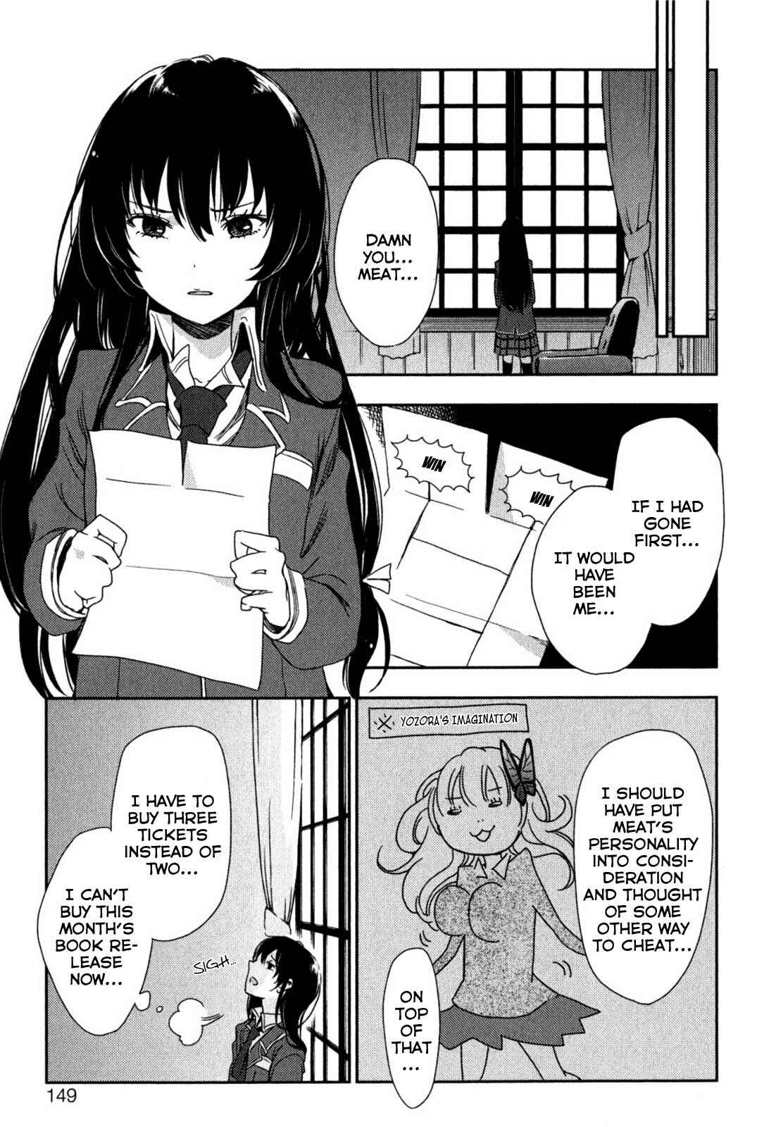 Page 14 Chapter 4 Boku wa Tomodachi ga Sukunai +