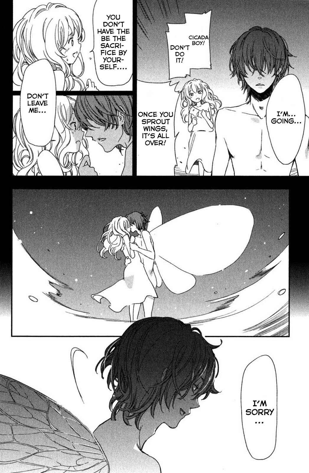 Page 17 Chapter 4 Boku wa Tomodachi ga Sukunai +