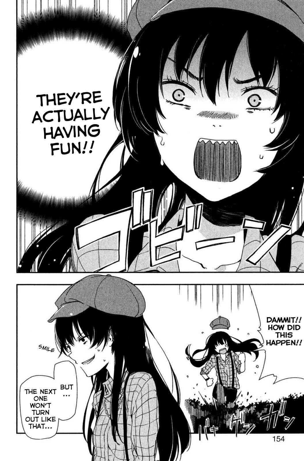 Page 19 Chapter 4 Boku wa Tomodachi ga Sukunai +