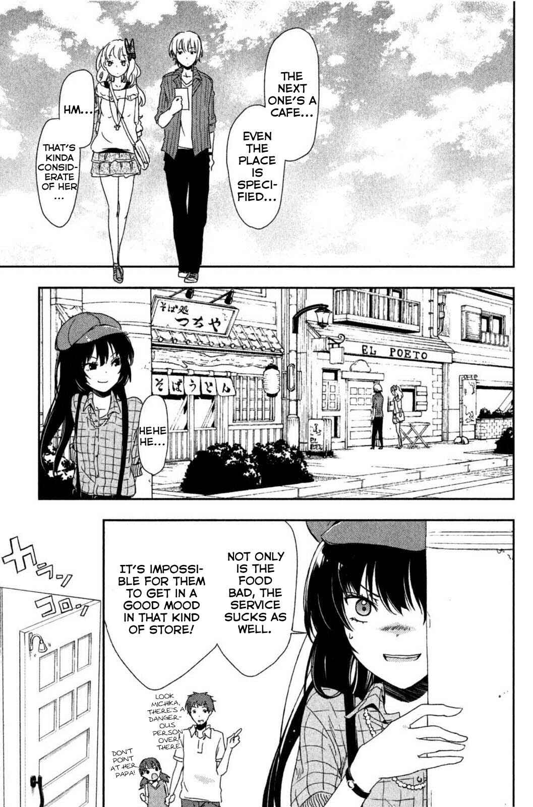 Page 20 Chapter 4 Boku wa Tomodachi ga Sukunai +