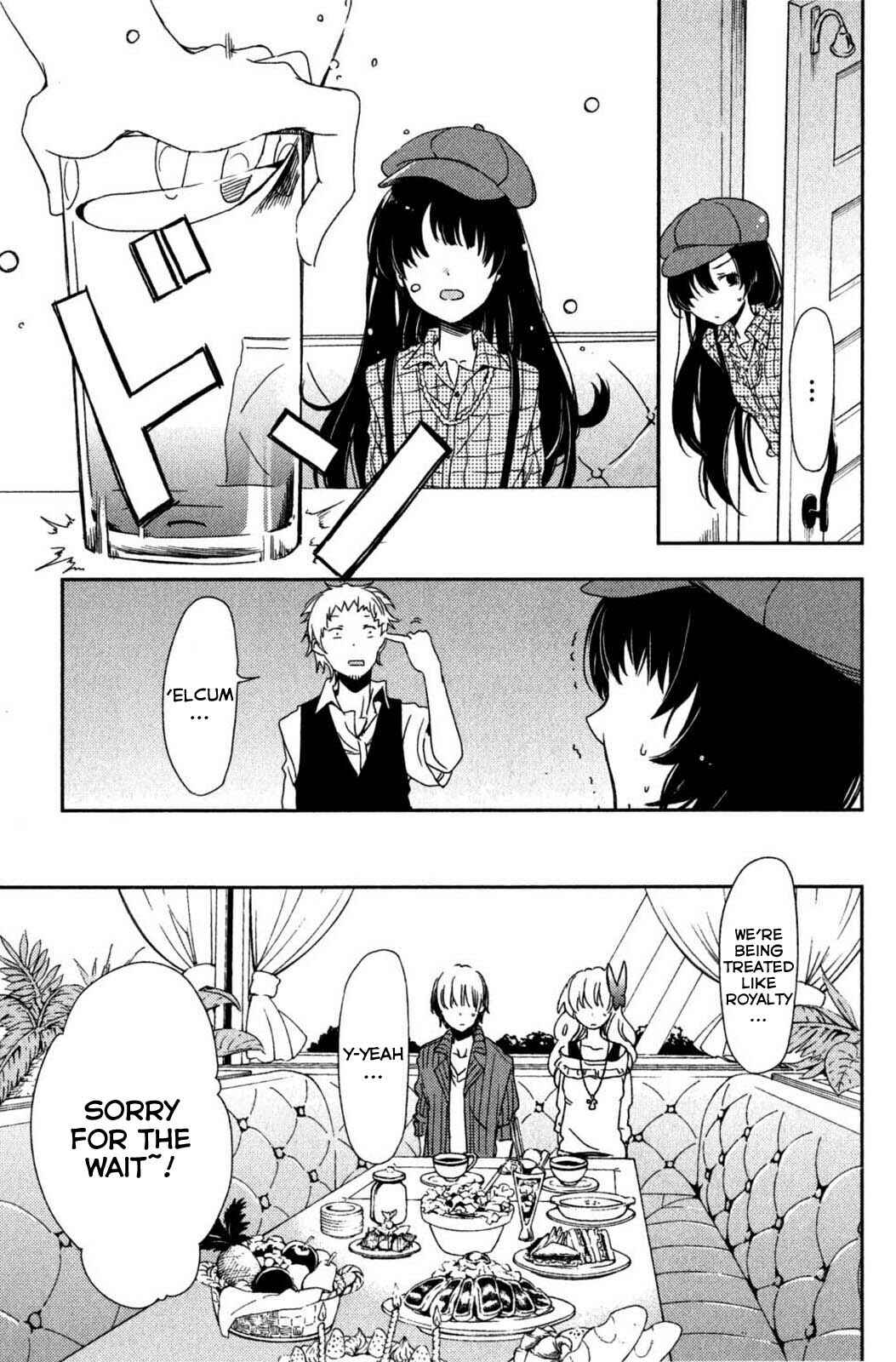 Page 22 Chapter 4 Boku wa Tomodachi ga Sukunai +