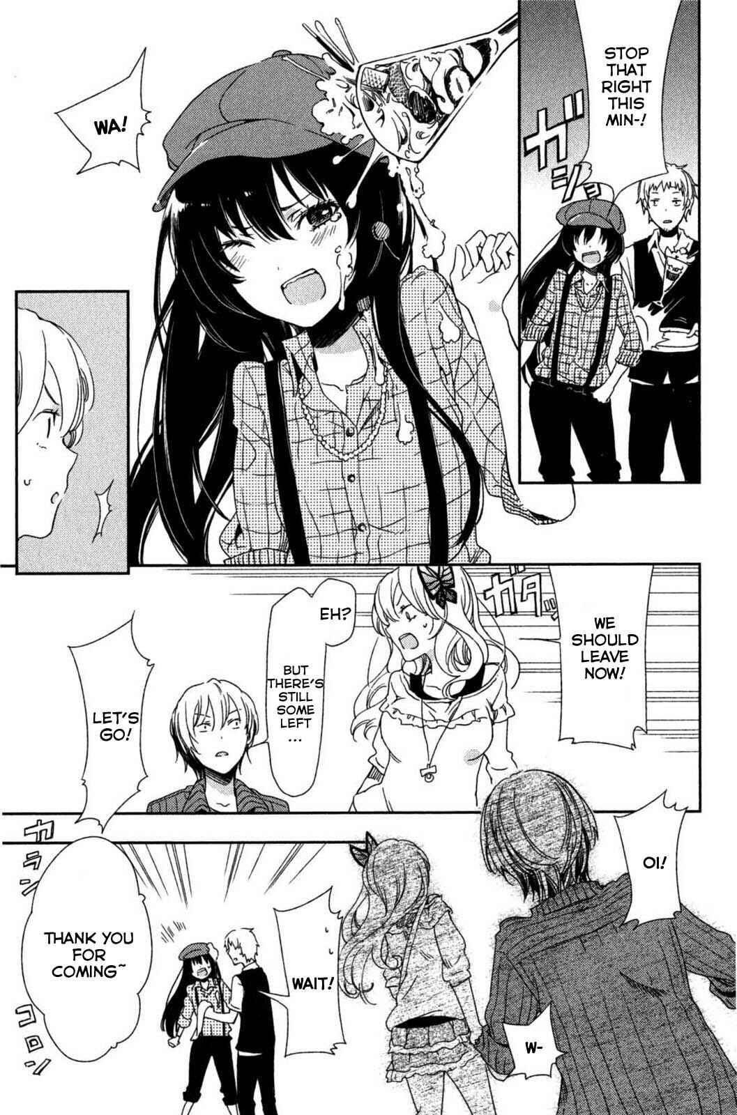 Page 26 Chapter 4 Boku wa Tomodachi ga Sukunai +