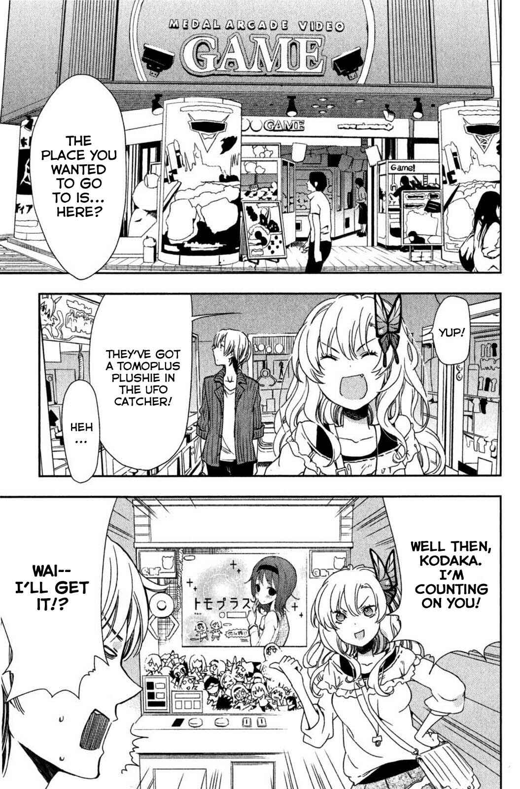 Page 28 Chapter 4 Boku wa Tomodachi ga Sukunai +