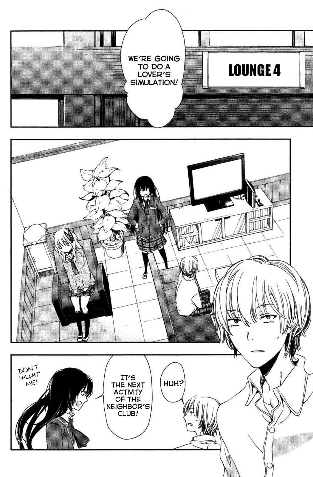 Page 3 Chapter 4 Boku wa Tomodachi ga Sukunai +