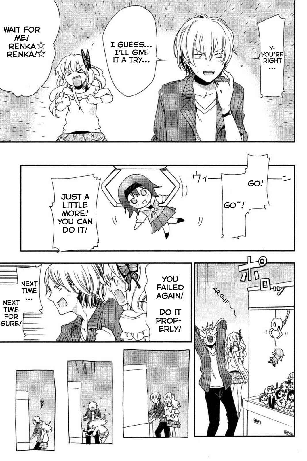 Page 30 Chapter 4 Boku wa Tomodachi ga Sukunai +