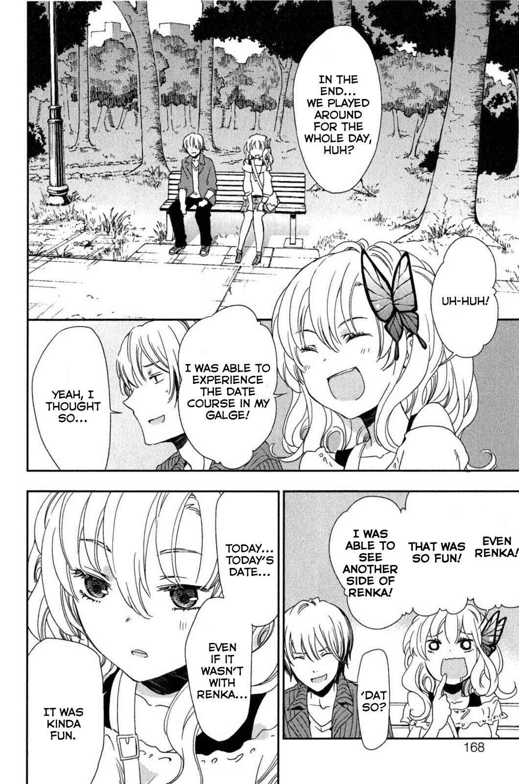 Page 33 Chapter 4 Boku wa Tomodachi ga Sukunai +